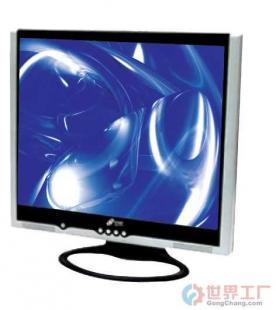 批發(fā)神州數(shù)碼I FREE系列液晶顯示器F1900C 優(yōu)質(zhì)顯示與可靠性能之選